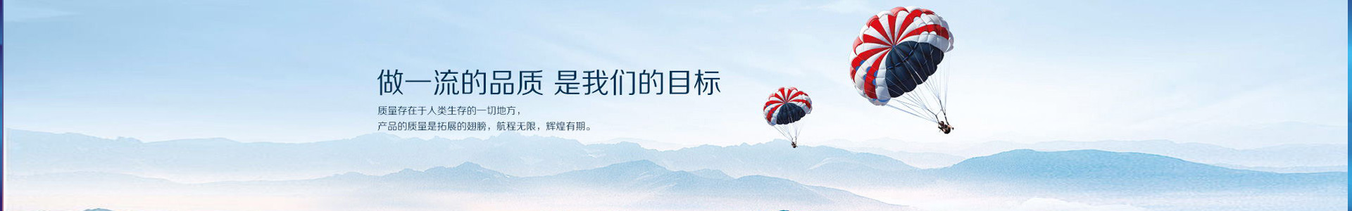 深圳滄正傳感儀器有限公司