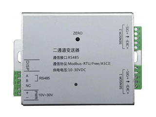 CAZT-R2雙通道變送器