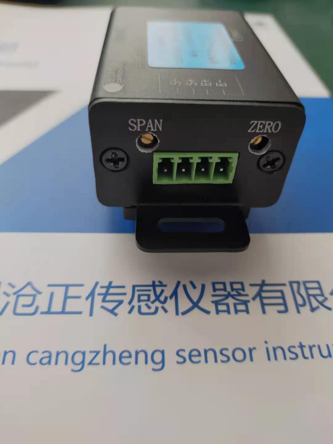 滄正模擬量變送器零點(diǎn)和增益調(diào)節(jié) 滄正模擬量變送器零點(diǎn)和增益調(diào)節(jié)