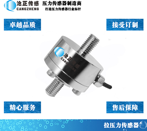 壓力傳感器過(guò)載的后果