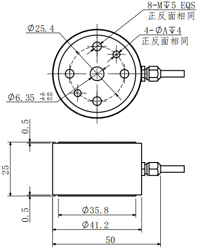 靜態(tài)扭矩傳感器CAZF-T41.2尺寸圖 靜態(tài)扭矩傳感器CAZF-T41.2尺寸圖