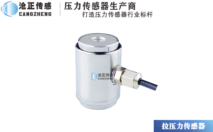 什么是壓力傳感器的溫漂