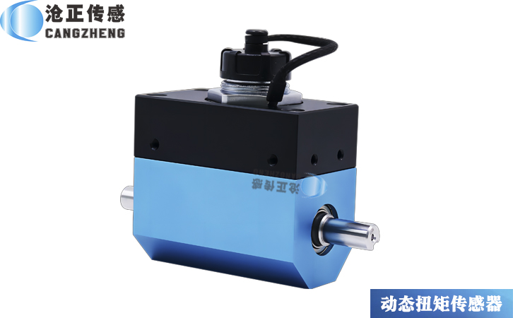 應變式扭矩傳感器工作原理